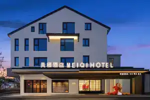 Meiqi Hotel, Suzhou
