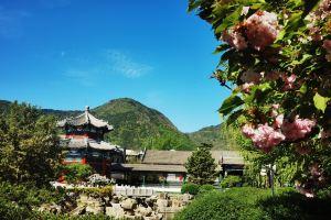 Sunlon Xiangshan Conference Center Hotel, Beijing
