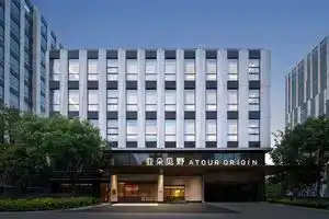 Shanghai Qiantan Oriental Sports Center Atour Jianyue Hotel, Shanghai