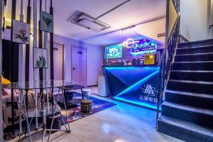 Xi'an Yunding E-sports Hotel, Xi'an