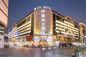 ZTL Hotel Shenzhen, Shenzhen