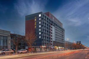 Zhongchen International Hotel, Dalian