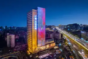 Hangzhou Guangyin Wassim Hotel, Hangzhou
