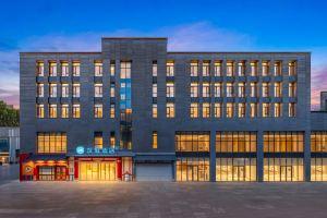 Hanting Hotel, Xi'an