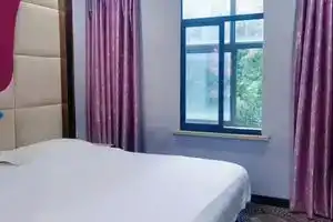 Shanghai Aina Hotel, Songjiang