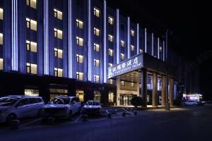 VOYAGE INTERNATIONAL HOTEL, Beijing