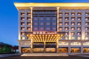Orange Hotel, Beijing