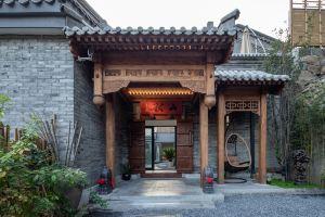 SHANQIU MOUNT INN, Beijing