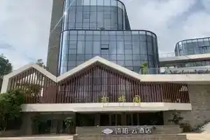 Dali Jubu Garden Hotel, Dali