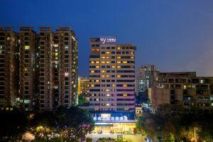 Wanya Hotel Guangzhou Tianhe Park, Guangzhou
