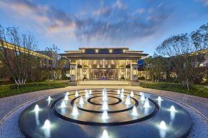 Narada Hotel, Beijing