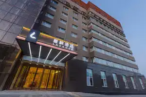 Lavande Hotel, Beijing