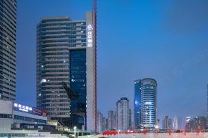 Atour Hotel, Shenzhen