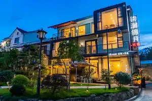 Hangzhou Xihu Qijian Jinyue Homestay (Zhejiang University Yuquan Campus), Hangzhou