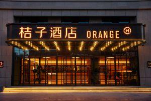 Orange Hotel (Dunhuang Night Market), Dunhuang