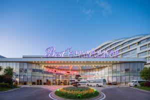 Best Yue Hang Hotel, Kunming