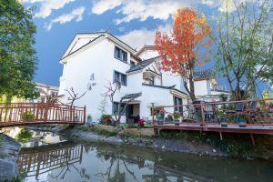 Lijiang Mandu Homestay, Lijiang