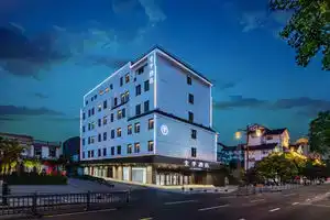 JI Hotel (Suzhou Guanqian Street Ganjiang West Road), Suzhou
