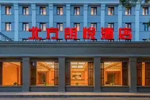 Beijing Jingbin, Beijing