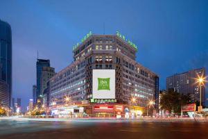 Ibis Styles Hotel (Dalian Railway Station Qingniwa Bridge), Dalian