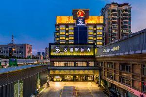 Guangzhou Bonuses Hotel, Guangzhou