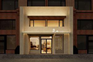 lulinhaisu Hotel, Dalian