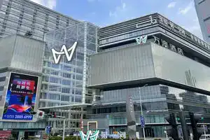 Wan'ao Hotel (Shenzhen Baoneng Center), Shenzhen