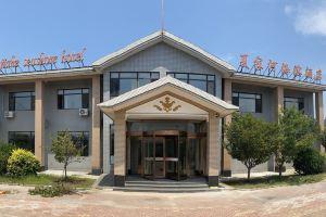 Dalian Xiajiahe Seashore Hotel, Dalian