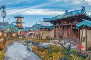 Jinling Xiaocheng Mantingfang Inn, Nanjing