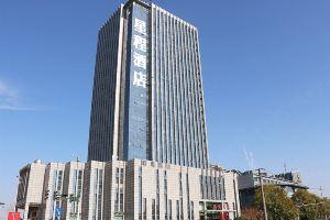 StarwayHotel, Nanjing