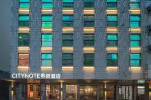 CityNote Xinuo Hotel (West Lake,), Hangzhou