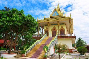 Seven Color Hotel, Sihanoukville