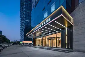 Lavande Hotel, Nanjing