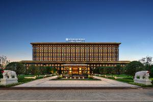 Wyndham Grand Plaza Royale Hotel, Chongqing