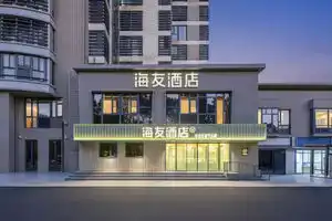 Hi Inn, Suzhou