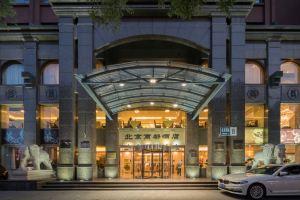 Shangdu Hotel, Beijing