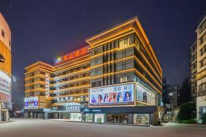 Junshan Hotel, Guangzhou