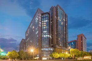 Orange Hotel (Nanjing Olympic Sports Center International Expo Center), Nanjing