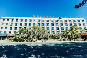 Dunhuang Jiahe Yunjing Hotel, Dunhuang