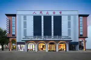 Atour Hotel, Shanghai
