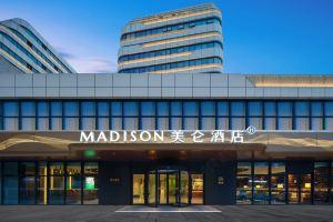 Madison Hotel Software Avenue Xiaoxing Subway Station, Nanjing