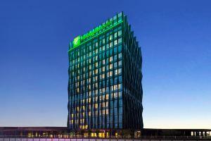 Holiday Inn QINHUAI SOUTH SUITES by IHG, Nanjing