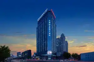 Best Western Yantai Hotel, Yantai