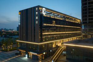 JI Hotel (Nanjing Hexi Children's Hospital Jiangdongnan Road), Nanjing