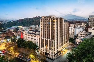 Atour Hotel Gulou Square Beijing East Road, Nanjing