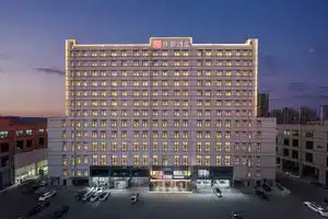 QIANNA HOTEL (Zhengzhou High-tech Zone University of Light Industry Subway Station), Zhengzhou