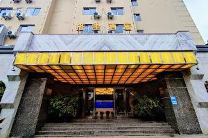 Dali Geli Hotel, Dali