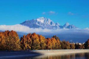 Hanxu Homestay (Lijiang Ancient City Branch), Lijiang