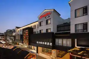 Hampton by Hilton Guanqian Street Hotel, Suzhou