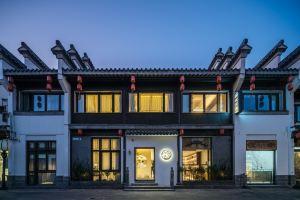 Zhenheju Homestay, Laomendong, Confucius Temple,, Nanjing